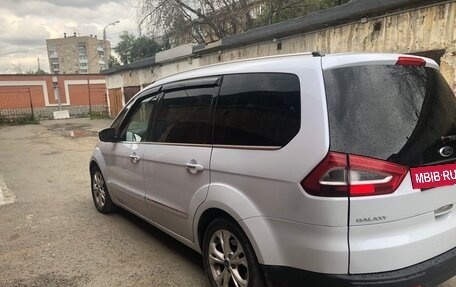 Ford Galaxy II, 2014 год, 1 120 000 рублей, 7 фотография