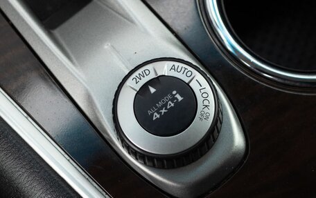 Nissan Pathfinder, 2015 год, 2 130 000 рублей, 17 фотография