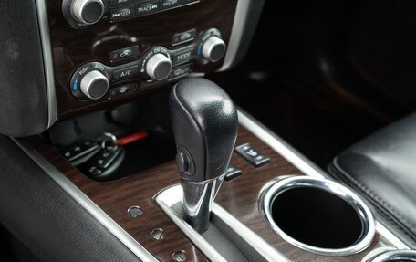 Nissan Pathfinder, 2015 год, 2 130 000 рублей, 16 фотография