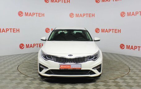 KIA Optima IV, 2018 год, 1 880 000 рублей, 2 фотография