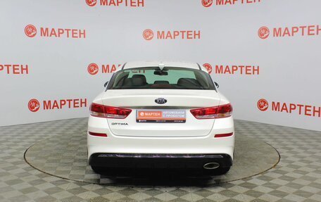KIA Optima IV, 2018 год, 1 880 000 рублей, 6 фотография