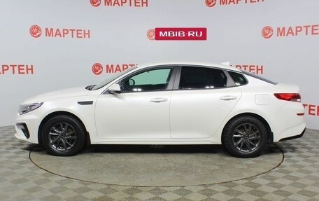 KIA Optima IV, 2018 год, 1 880 000 рублей, 8 фотография