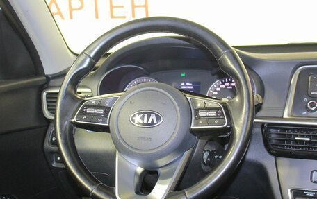 KIA Optima IV, 2018 год, 1 880 000 рублей, 17 фотография