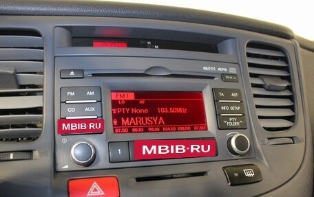 KIA Rio II, 2011 год, 529 000 рублей, 12 фотография