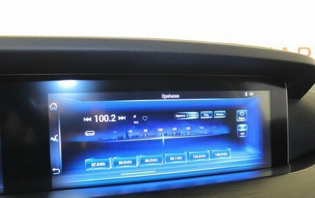 FAW Bestune T77, 2022 год, 1 696 000 рублей, 12 фотография