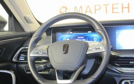 FAW Bestune T77, 2022 год, 1 696 000 рублей, 18 фотография