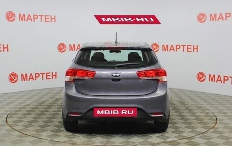 KIA Rio III рестайлинг, 2015 год, 848 000 рублей, 6 фотография