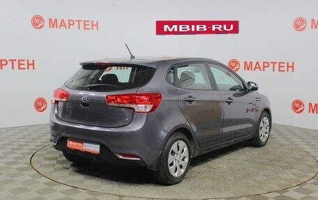 KIA Rio III рестайлинг, 2015 год, 848 000 рублей, 5 фотография
