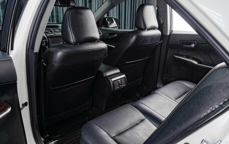 Toyota Camry, 2016 год, 2 309 000 рублей, 11 фотография