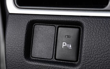 Toyota Camry, 2016 год, 2 309 000 рублей, 13 фотография