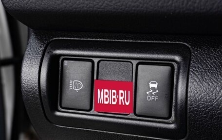 Toyota Camry, 2016 год, 2 309 000 рублей, 14 фотография