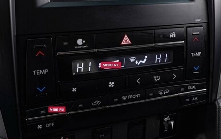 Toyota Camry, 2016 год, 2 309 000 рублей, 19 фотография