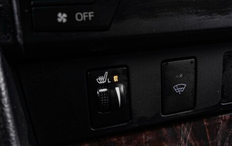 Toyota Camry, 2016 год, 2 309 000 рублей, 20 фотография