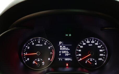 KIA Rio IV, 2018 год, 1 340 000 рублей, 8 фотография