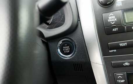 Toyota Corolla, 2013 год, 1 350 000 рублей, 15 фотография