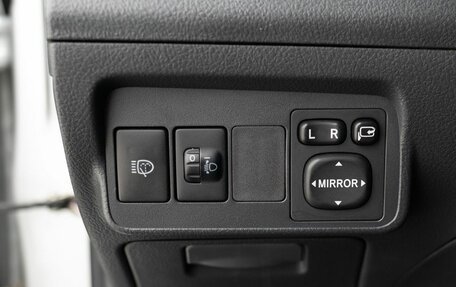 Toyota Corolla, 2013 год, 1 350 000 рублей, 18 фотография