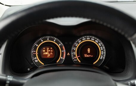 Toyota Corolla, 2013 год, 1 350 000 рублей, 13 фотография