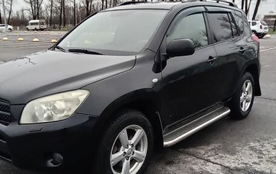 Toyota RAV4, 2006 год, 850 000 рублей, 1 фотография