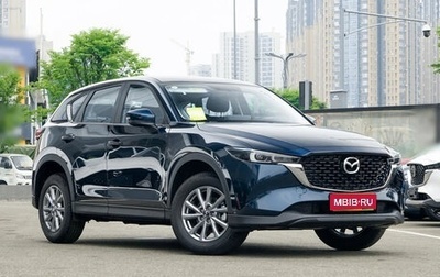Mazda CX-5 II, 2025 год, 2 490 003 рублей, 1 фотография