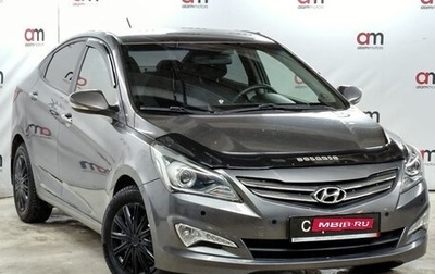 Hyundai Solaris II рестайлинг, 2015 год, 1 049 000 рублей, 1 фотография