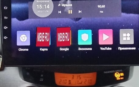 Toyota RAV4, 2006 год, 850 000 рублей, 15 фотография