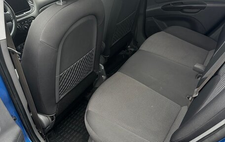 KIA Rio II, 2011 год, 525 000 рублей, 11 фотография