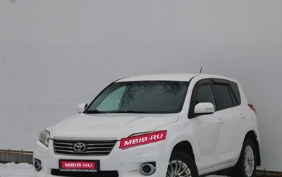 Toyota RAV4, 2010 год, 1 200 000 рублей, 1 фотография