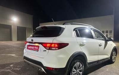 KIA Rio IV, 2020 год, 1 650 000 рублей, 1 фотография