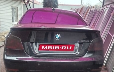 BMW 5 серия, 2006 год, 1 050 000 рублей, 1 фотография