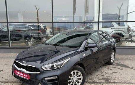 KIA Cerato IV, 2019 год, 1 600 000 рублей, 1 фотография