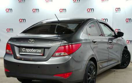 Hyundai Solaris II рестайлинг, 2015 год, 1 049 000 рублей, 4 фотография