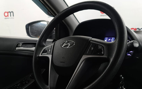 Hyundai Solaris II рестайлинг, 2015 год, 1 049 000 рублей, 13 фотография