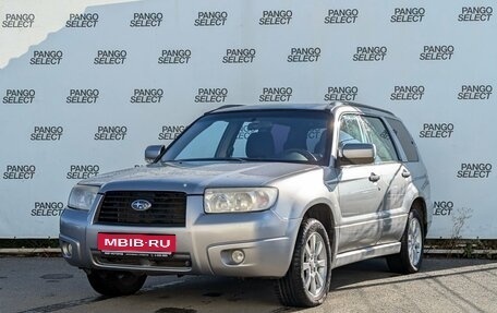 Subaru Forester, 2007 год, 650 000 рублей, 1 фотография