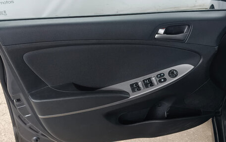 Hyundai Solaris II рестайлинг, 2015 год, 1 049 000 рублей, 17 фотография