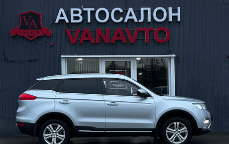 Geely Atlas I, 2018 год, 1 390 000 рублей, 4 фотография