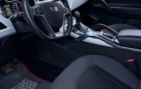 Geely Atlas I, 2018 год, 1 390 000 рублей, 9 фотография