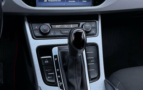 Geely Atlas I, 2018 год, 1 390 000 рублей, 16 фотография