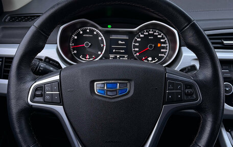 Geely Atlas I, 2018 год, 1 390 000 рублей, 14 фотография