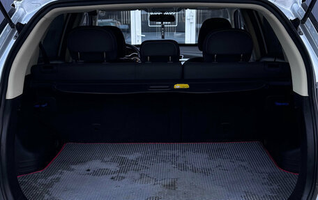 Geely Atlas I, 2018 год, 1 390 000 рублей, 20 фотография