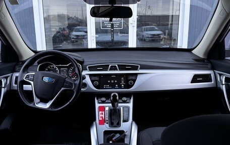 Geely Atlas I, 2018 год, 1 390 000 рублей, 13 фотография