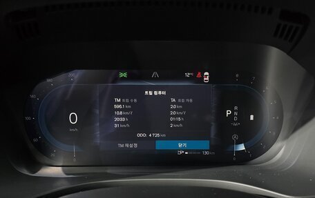 Volvo XC60 II, 2025 год, 6 575 000 рублей, 12 фотография