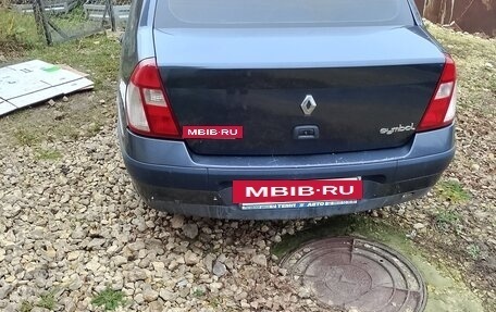 Renault Symbol I, 2004 год, 220 000 рублей, 2 фотография