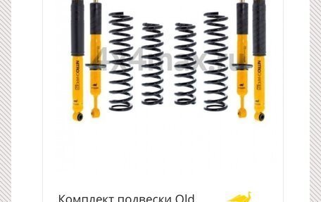 Toyota Land Cruiser 200, 2010 год, 3 500 000 рублей, 11 фотография