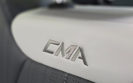 Geely Atlas, 2025 год, 2 860 000 рублей, 13 фотография