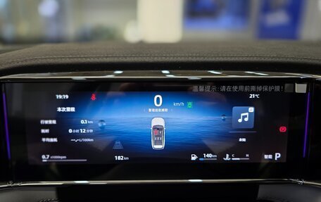 Geely Atlas, 2025 год, 2 860 000 рублей, 19 фотография