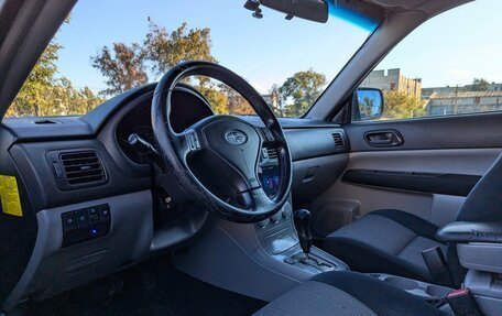 Subaru Forester, 2007 год, 650 000 рублей, 7 фотография