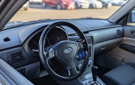 Subaru Forester, 2007 год, 650 000 рублей, 5 фотография