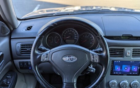 Subaru Forester, 2007 год, 650 000 рублей, 11 фотография