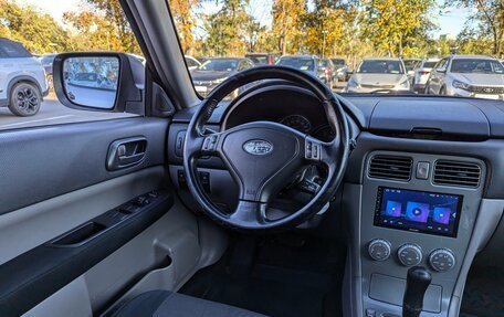 Subaru Forester, 2007 год, 650 000 рублей, 9 фотография