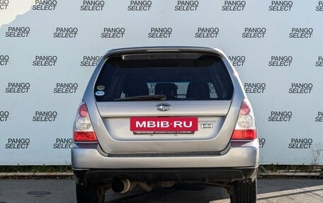 Subaru Forester, 2007 год, 650 000 рублей, 4 фотография